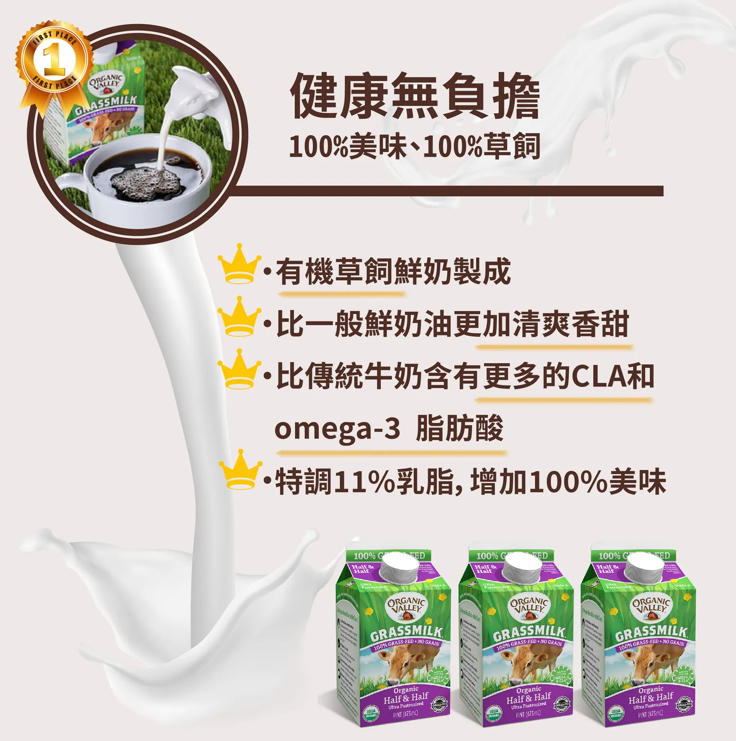 1512x (2)