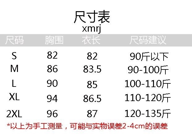 O1CN01NOGJ8q2Iydxih3BzK_!!2208467079355-0-cib