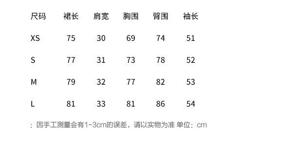 蝴蝶结黑色连衣裙