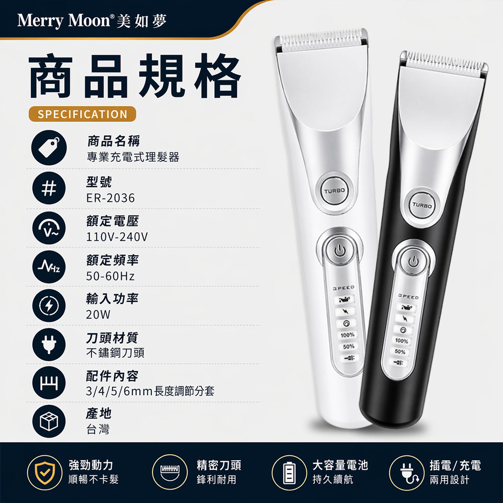 easy封4