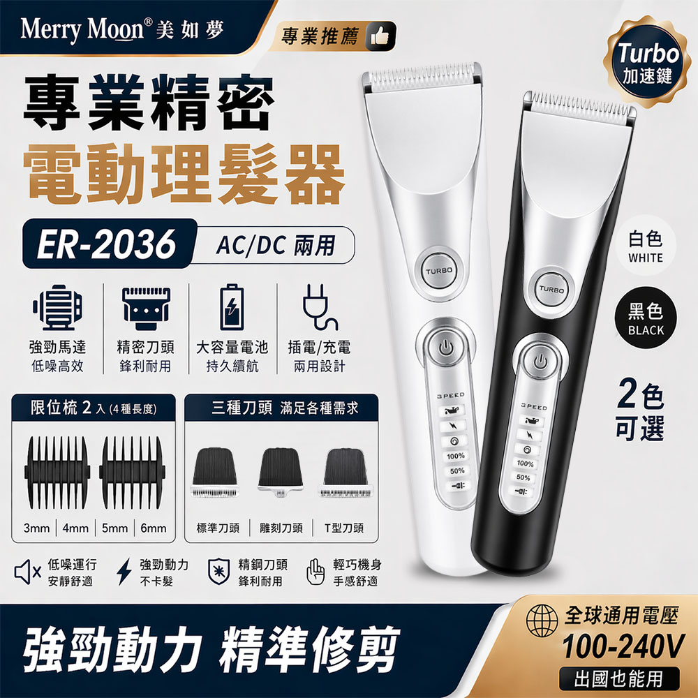easy封1
