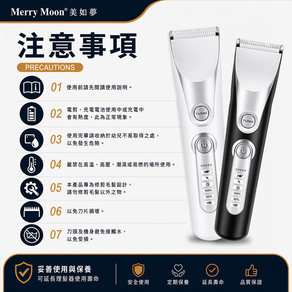 easy封5