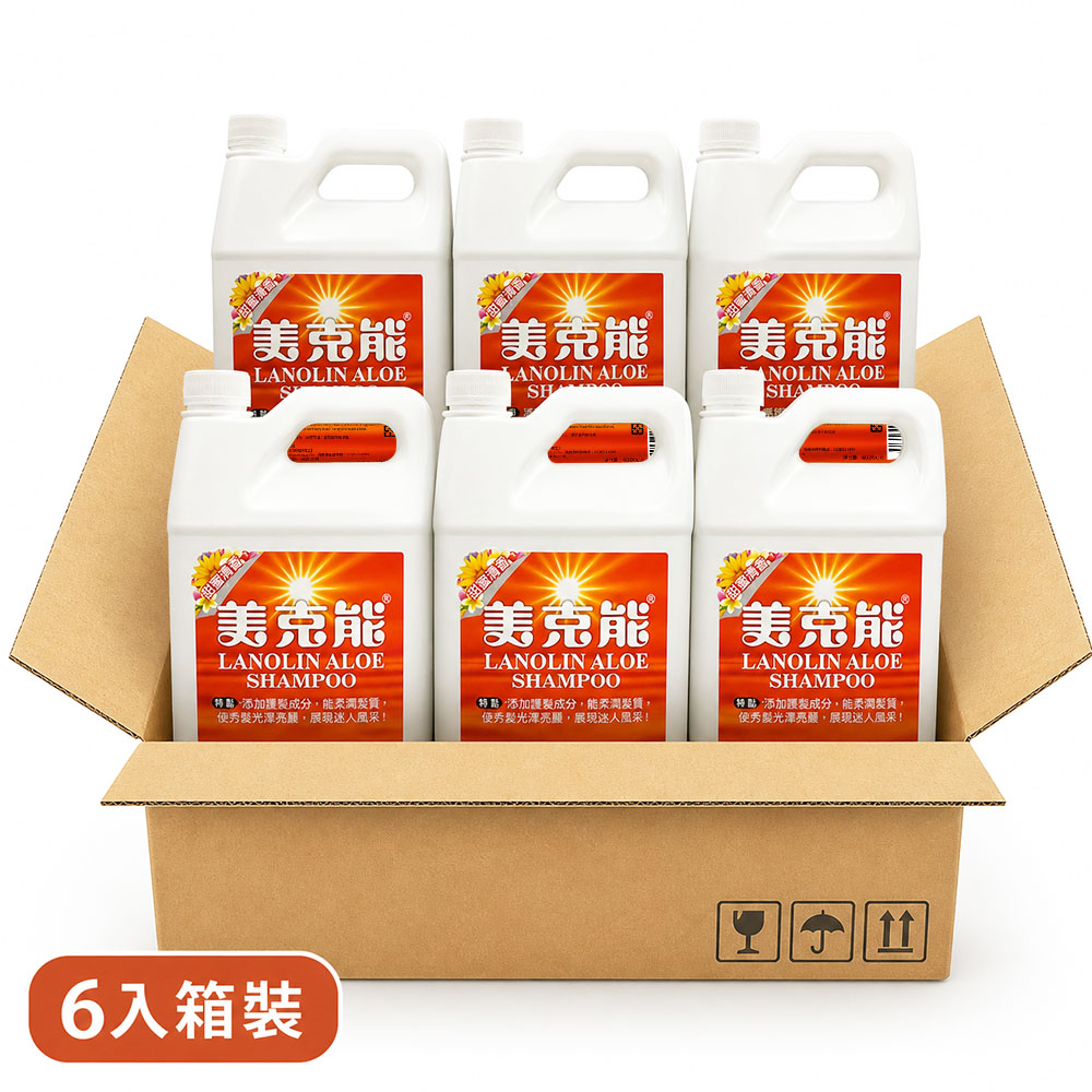 easy封4