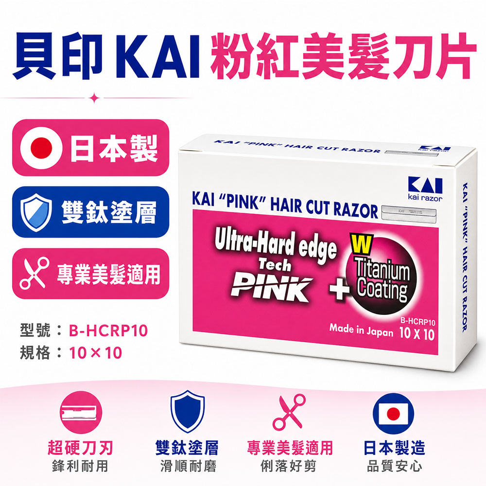 easy 封1