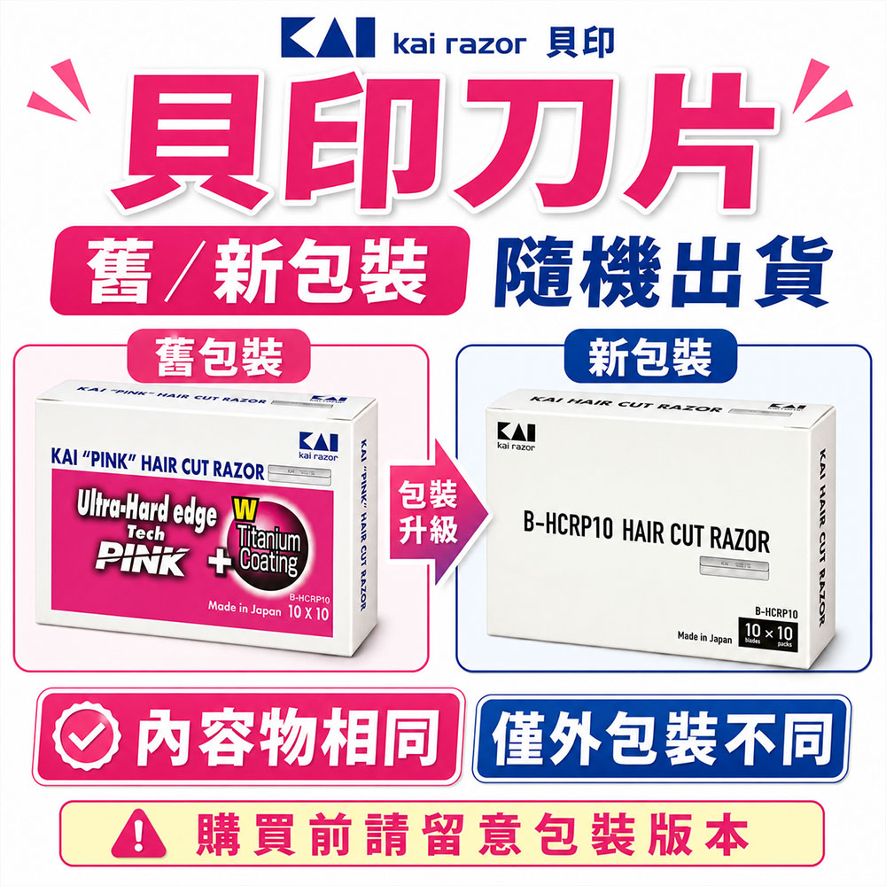 easy 封4