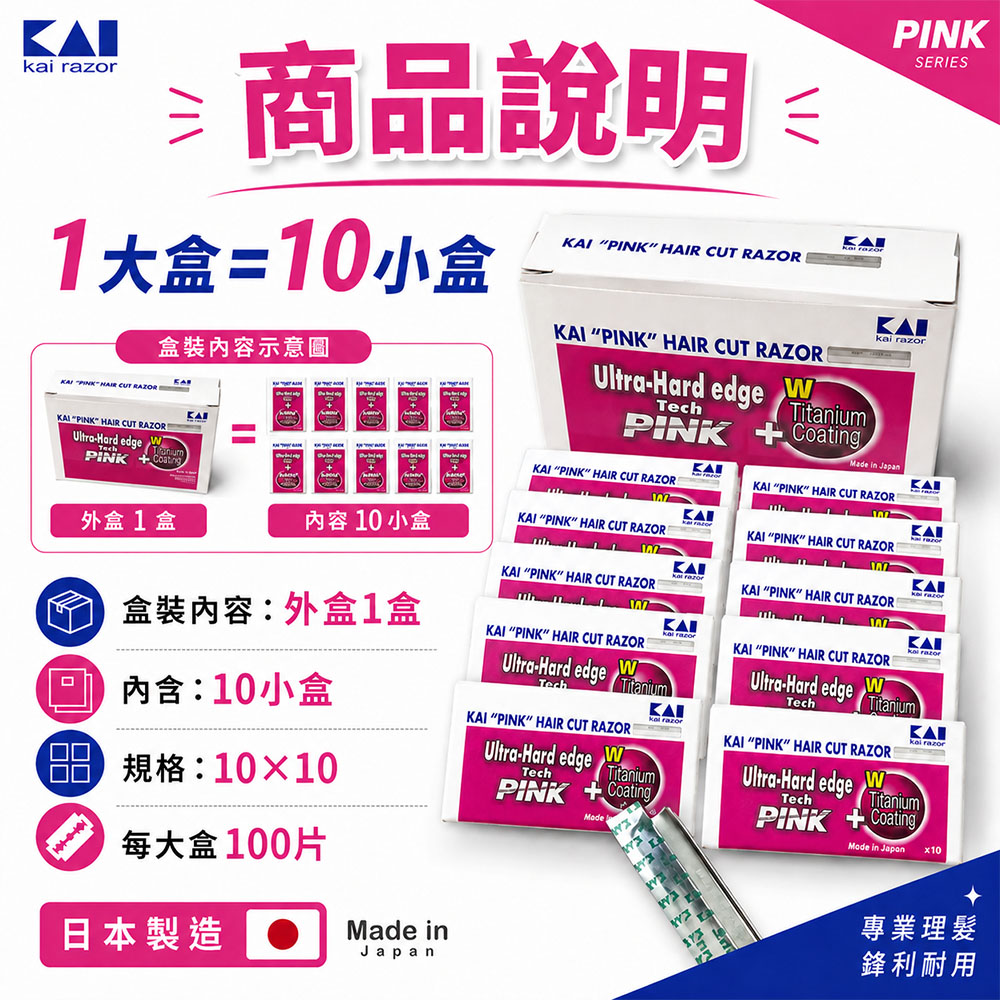 easy 封2