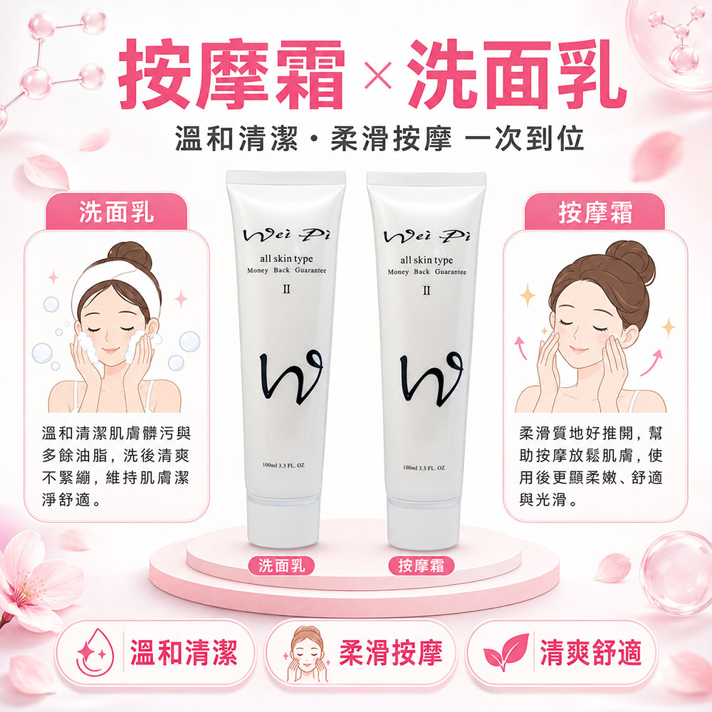 easy封5