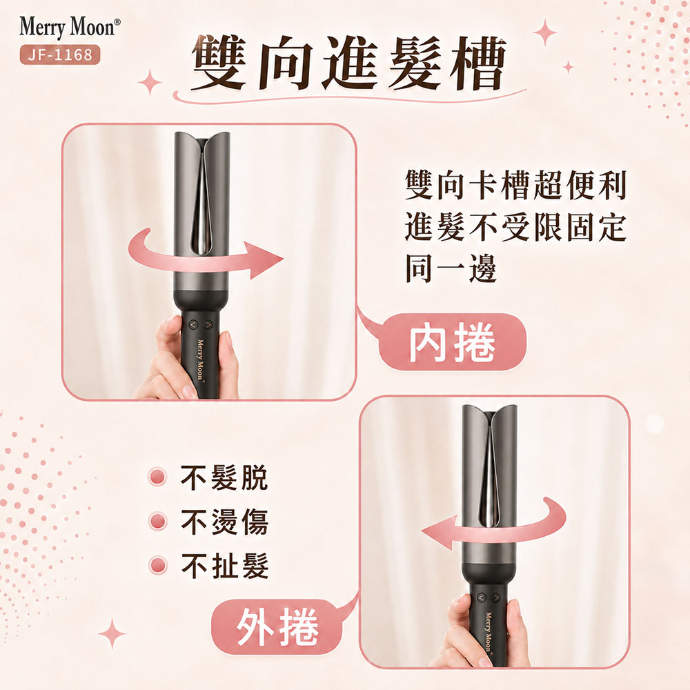 easy封3
