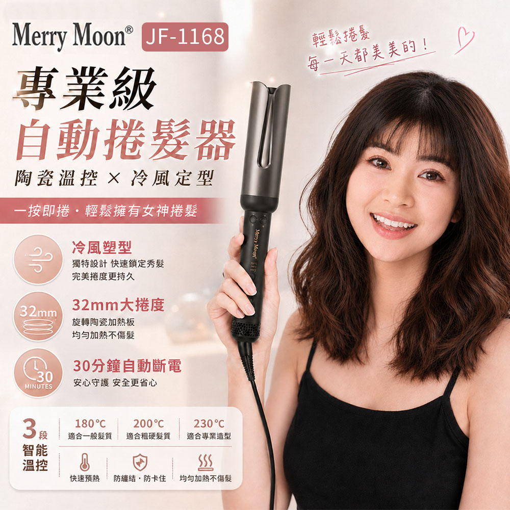 easy封1