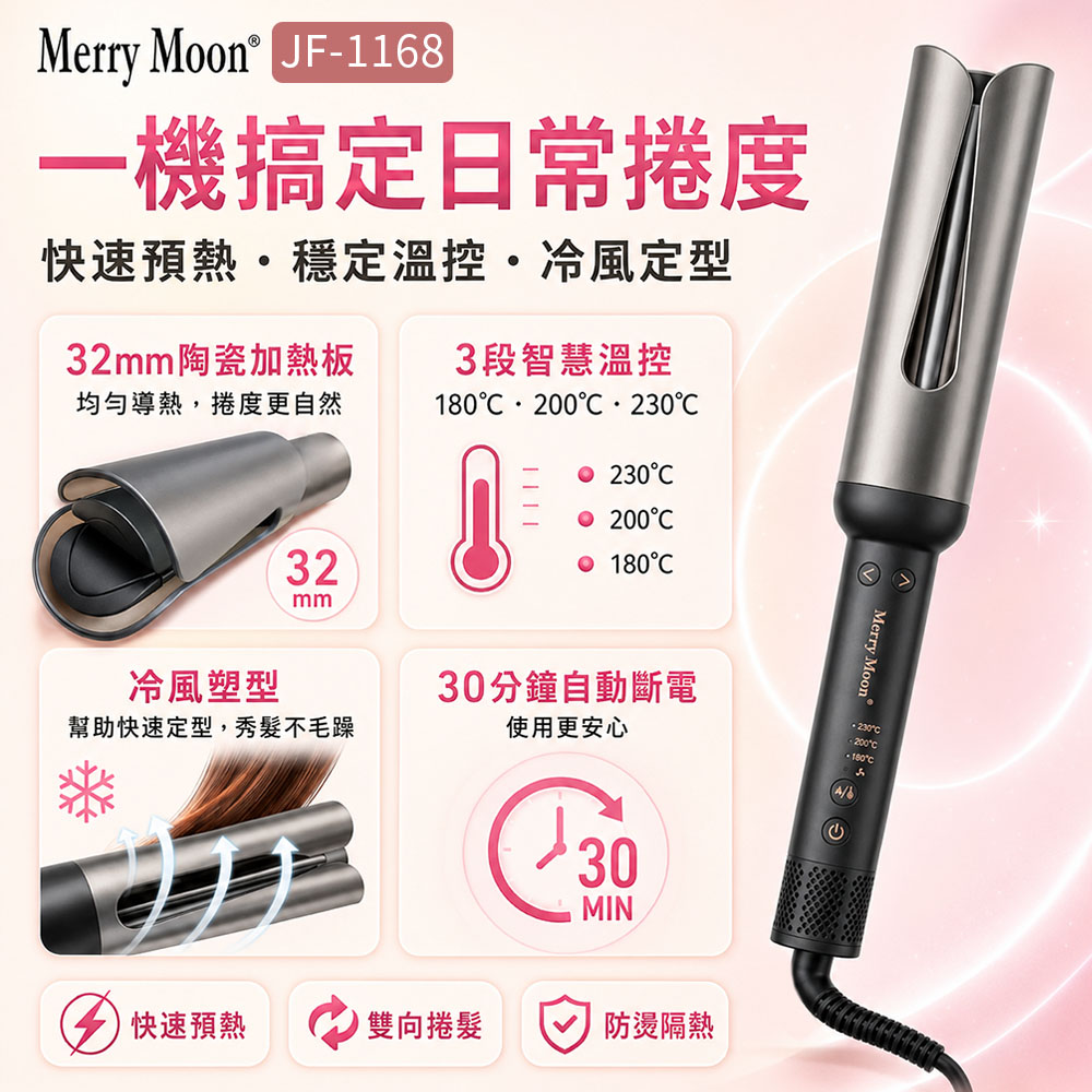 easy封5