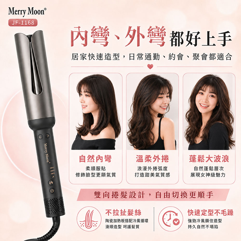 easy封4