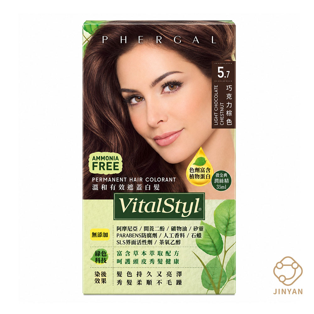 easy封