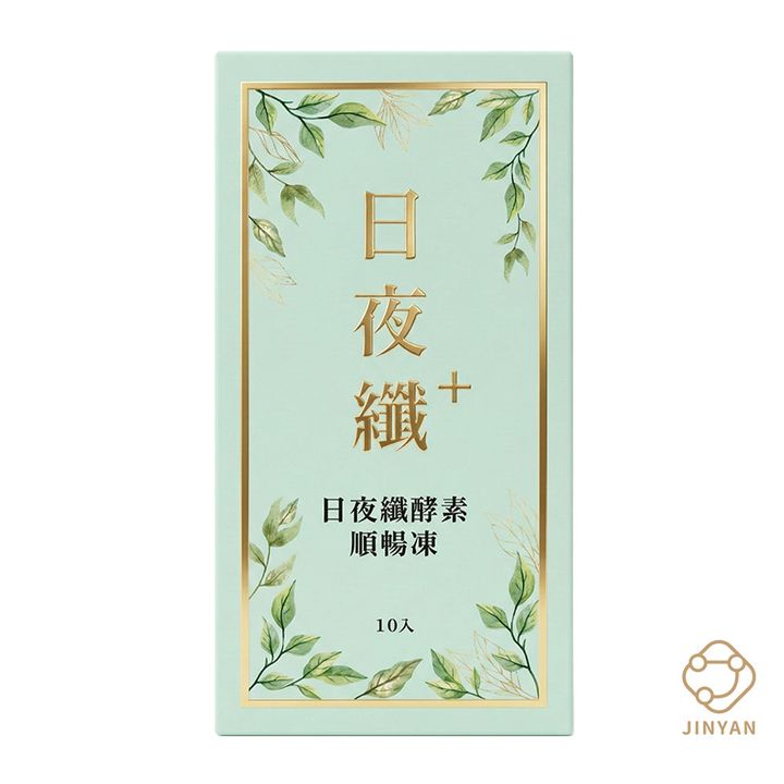 easy封2