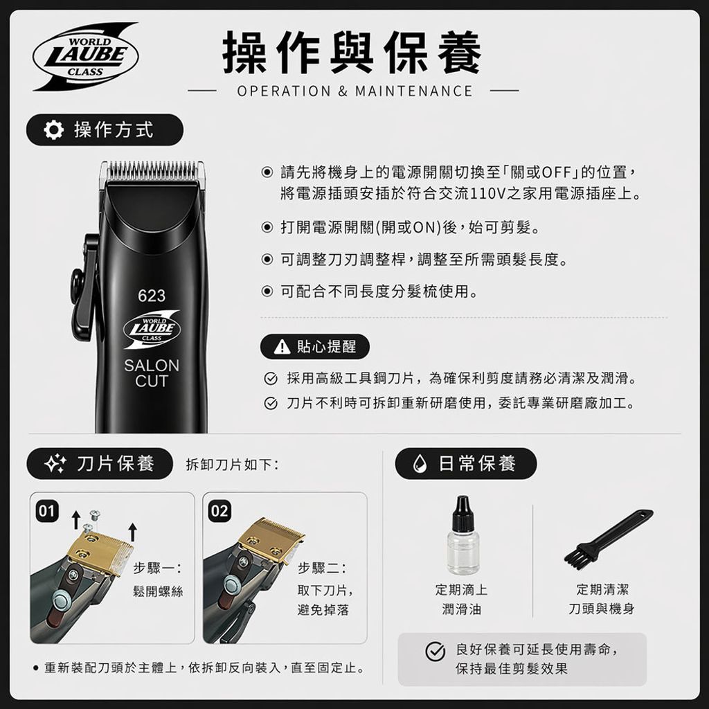 easy封4