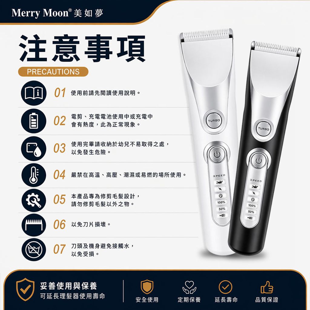 easy封5