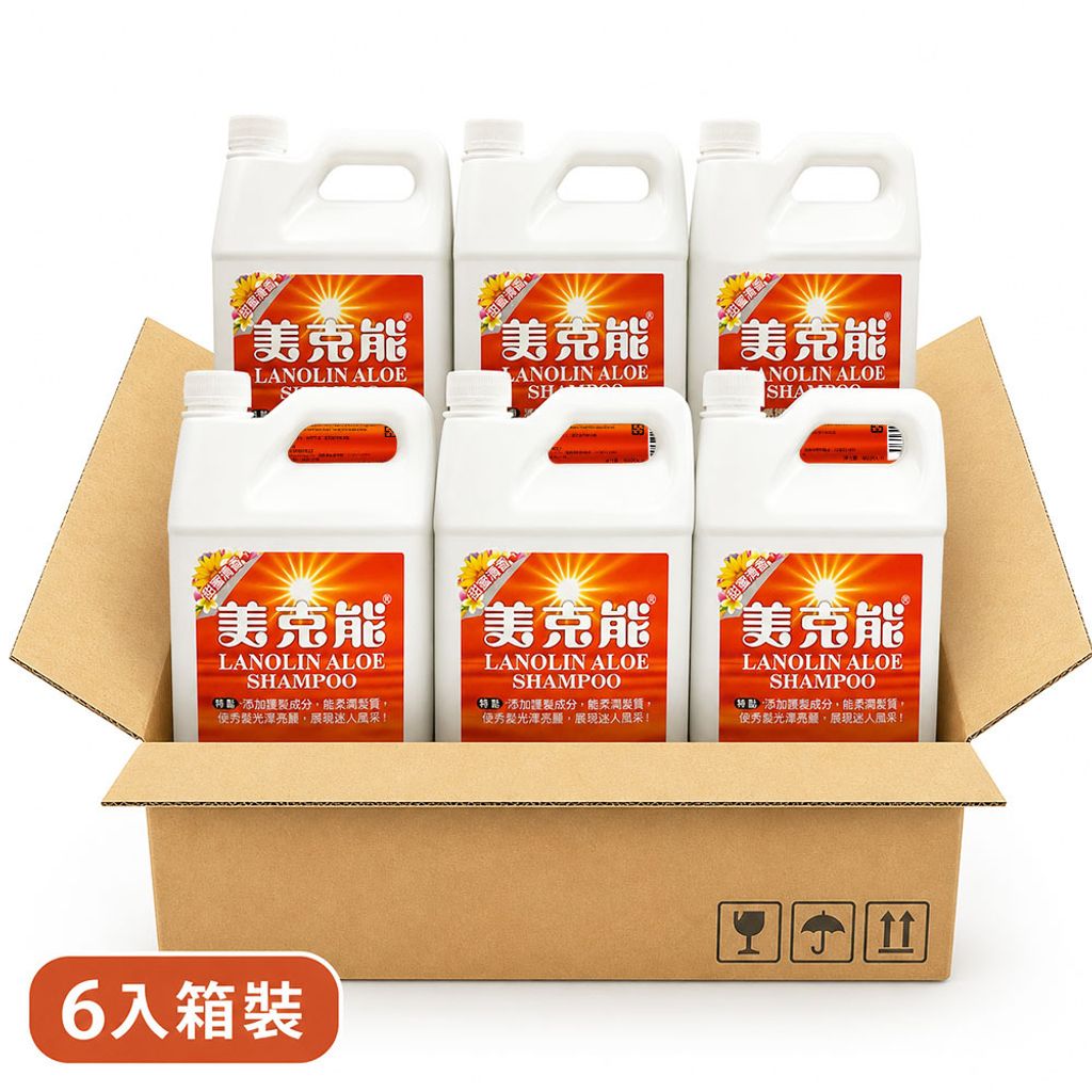 easy封4