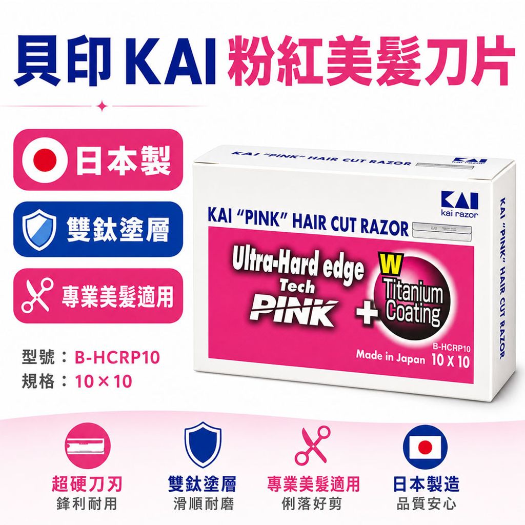 easy 封1