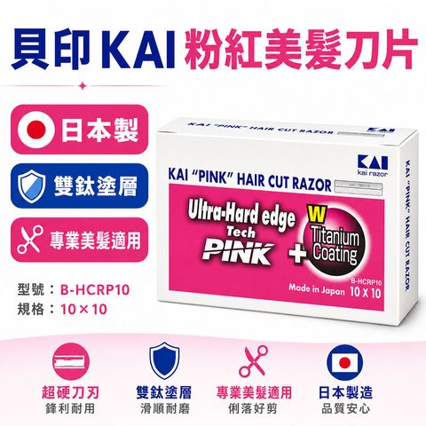easy 封1