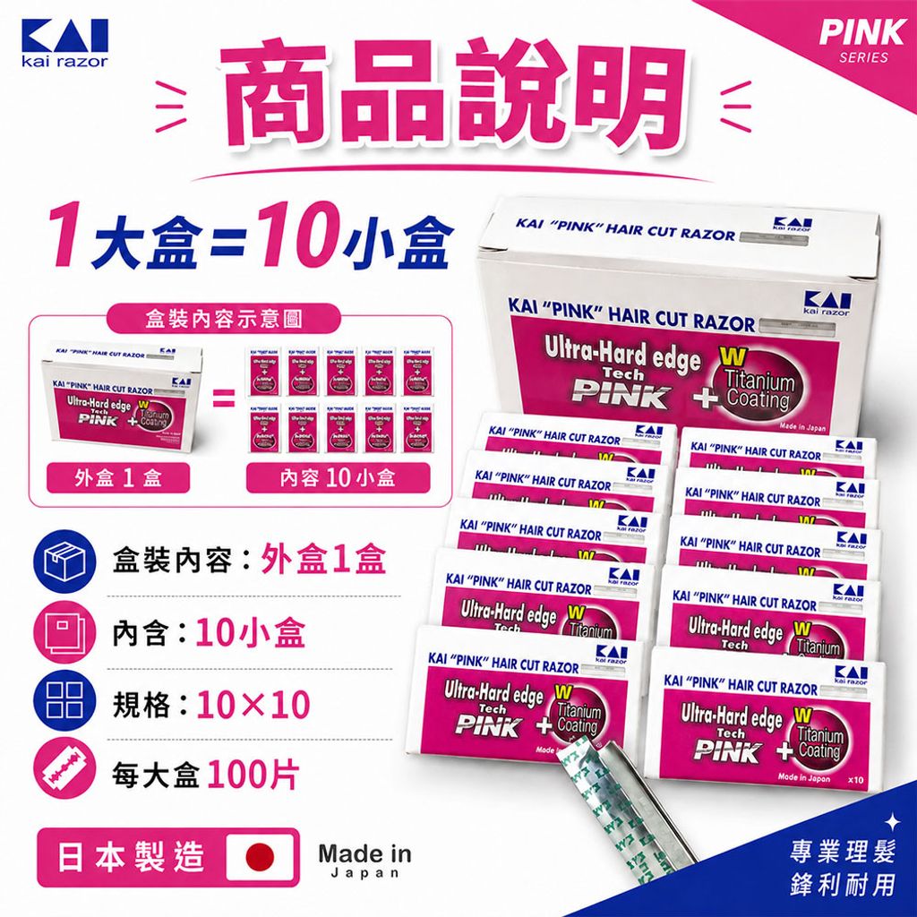 easy 封2