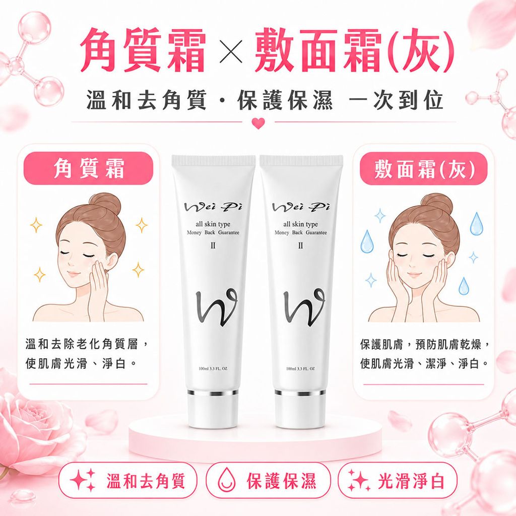 easy封4