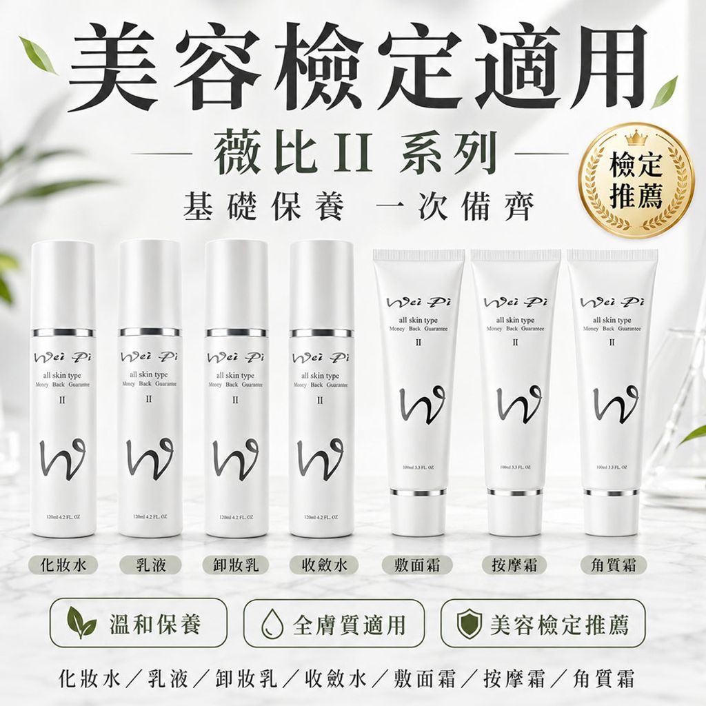easy封1