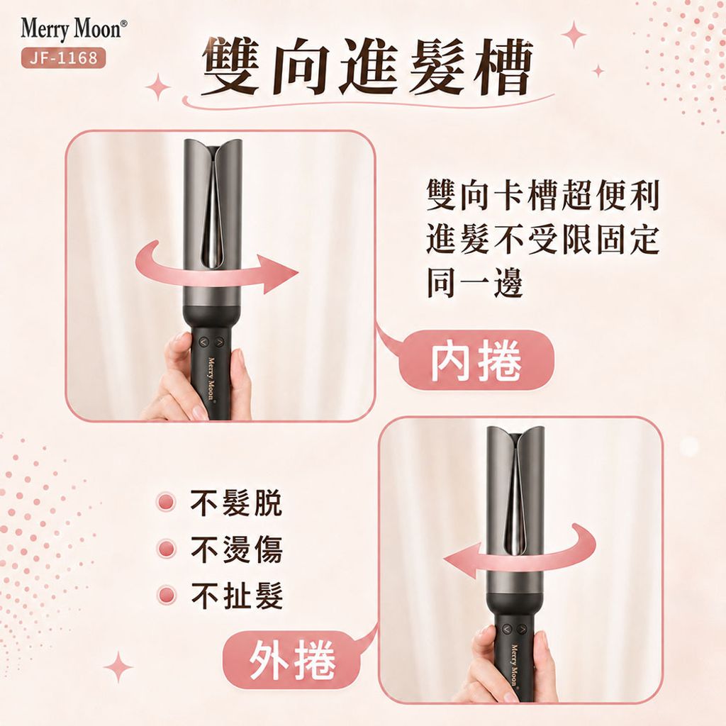 easy封3