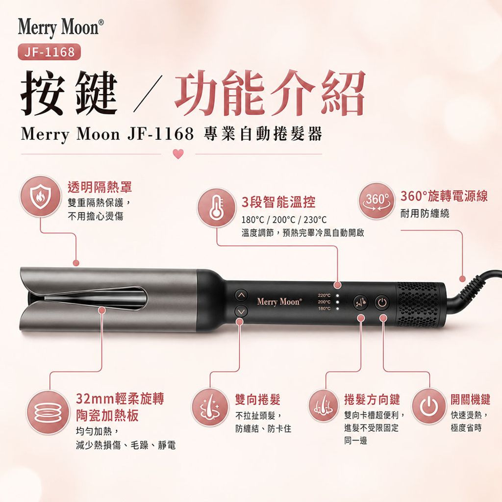 easy封2