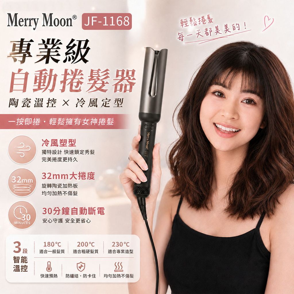easy封1
