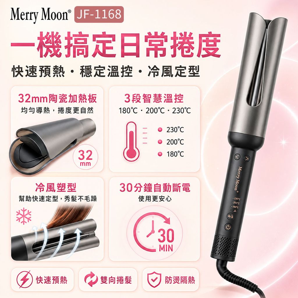 easy封5