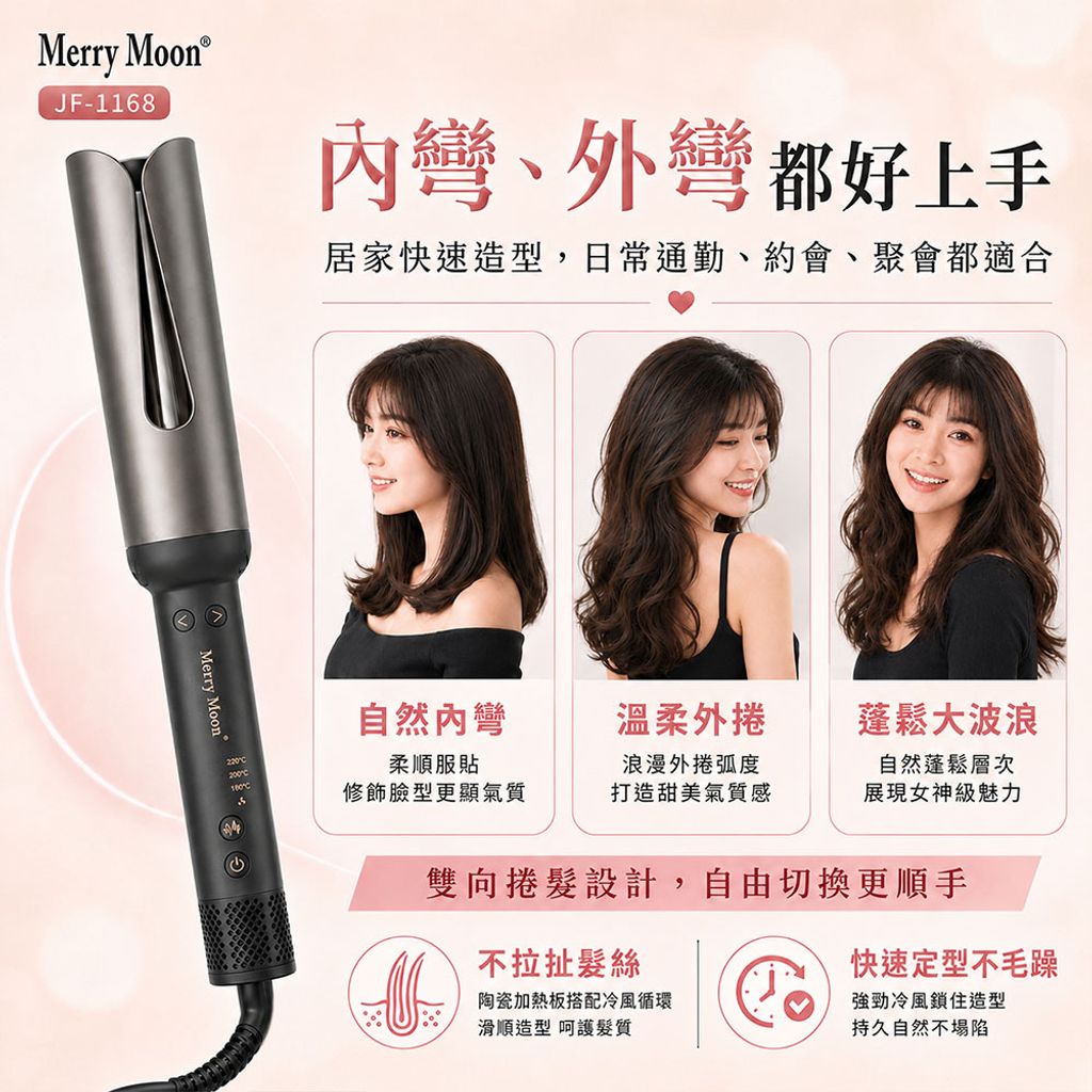 easy封4