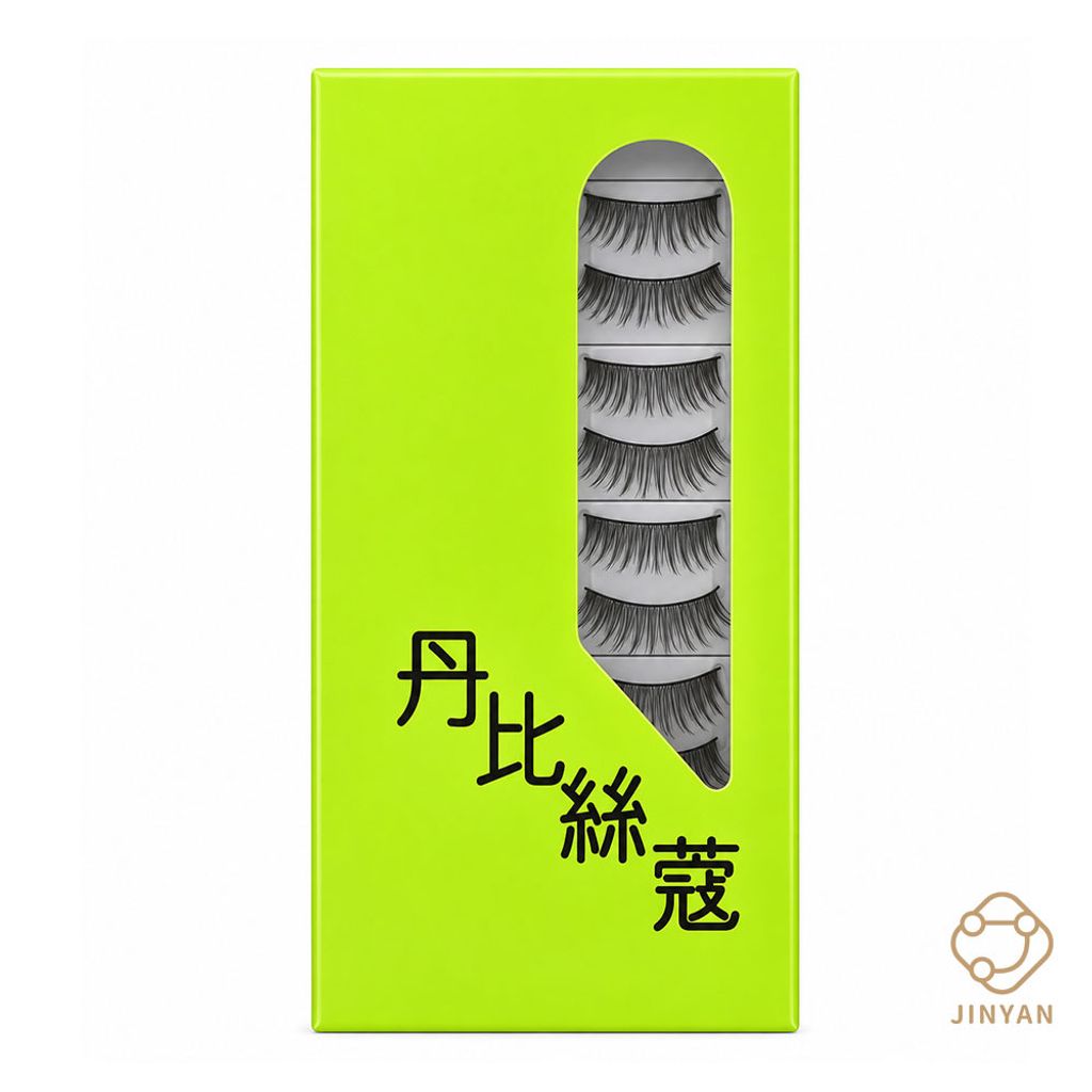 easy封0