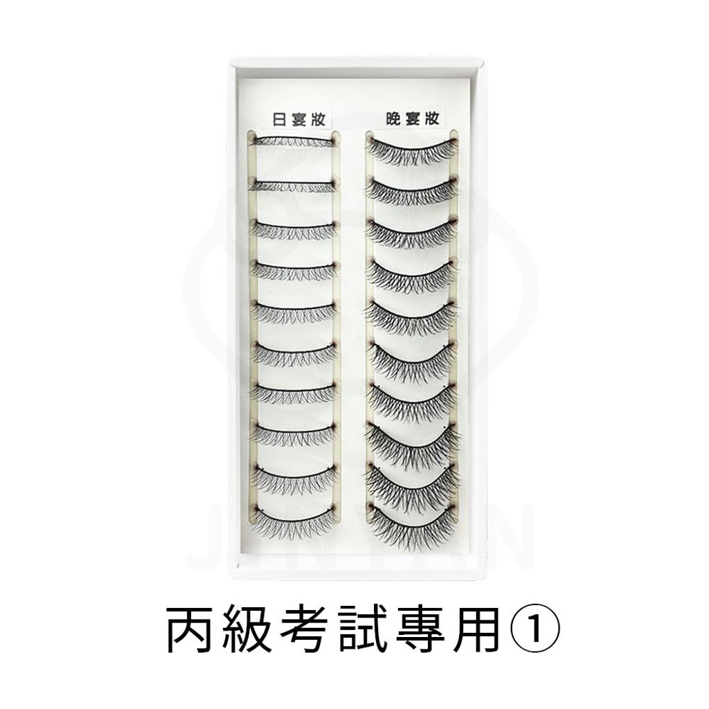 丙級1號 蝦