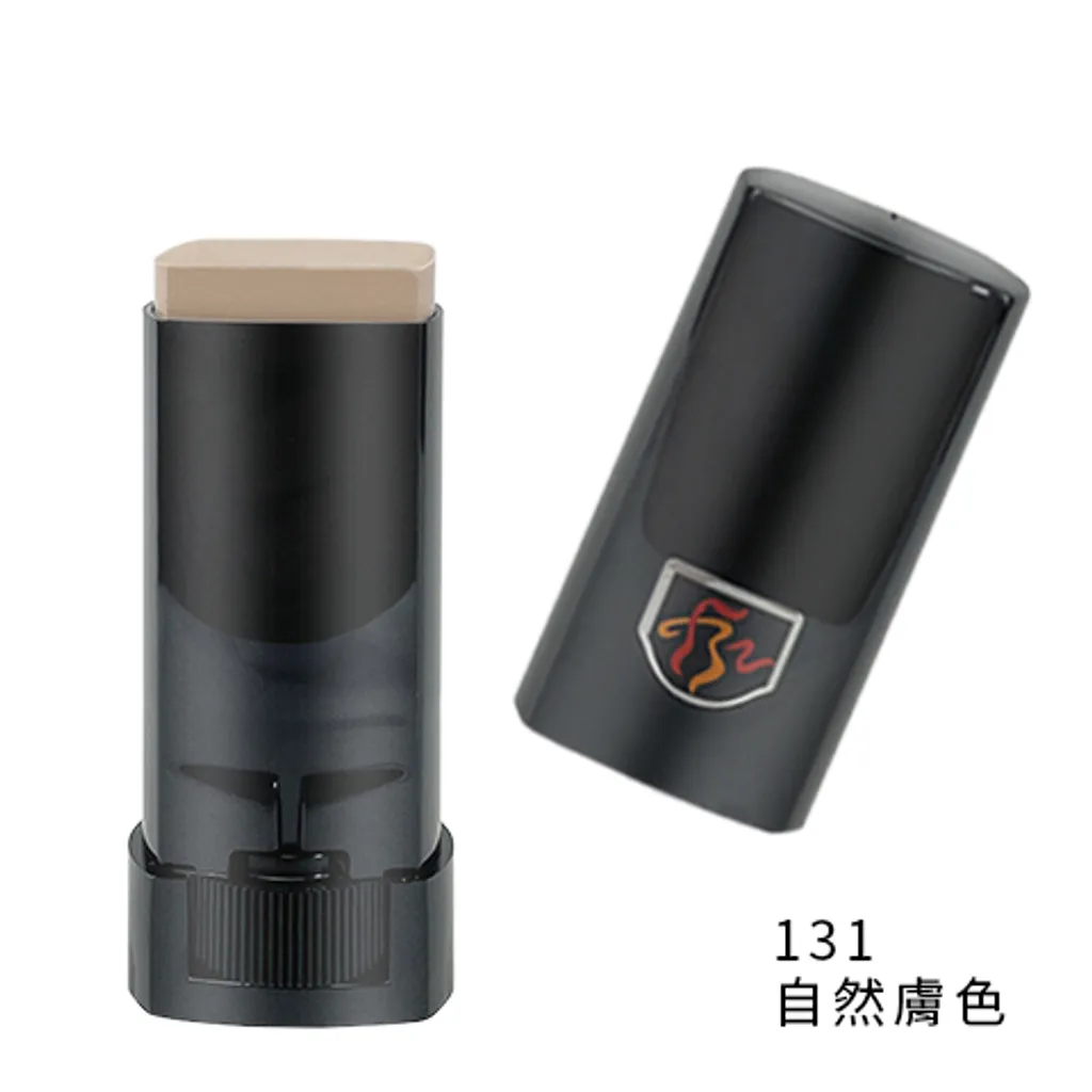 131自然膚色