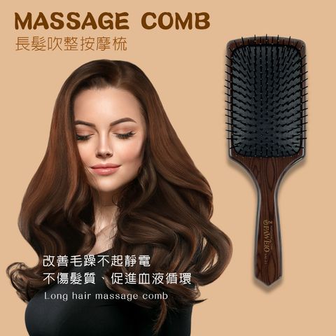easy封2