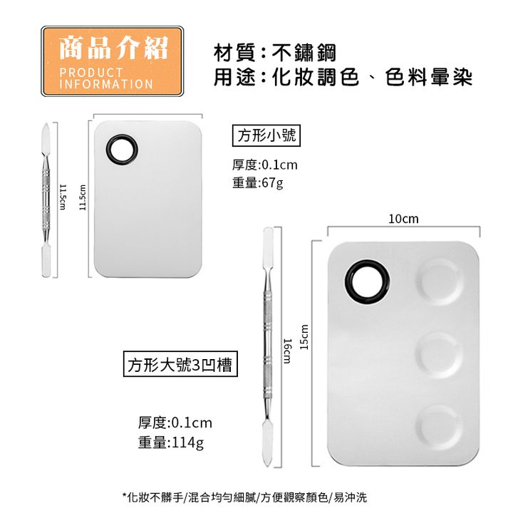 easy封3