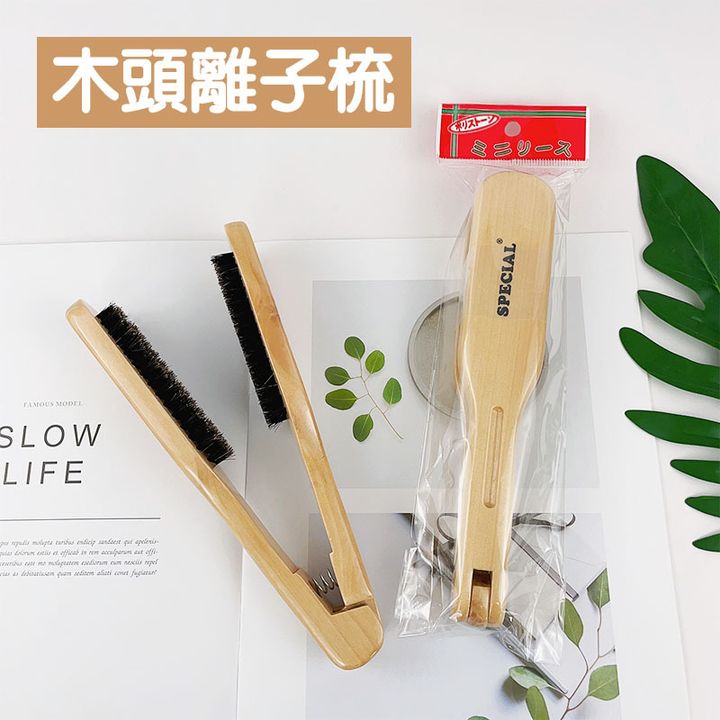 easy封7