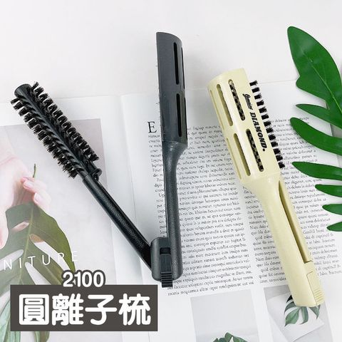 easy封4