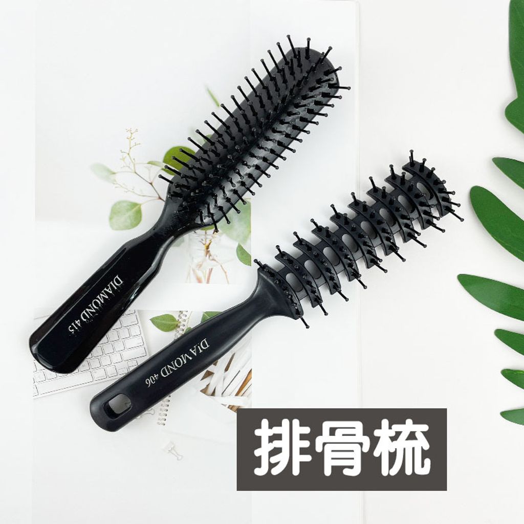 406黑easy封3