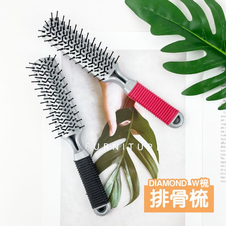 w梳排骨梳easy封4