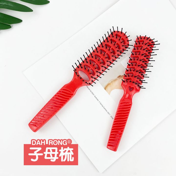 子母梳(紅)easy封4