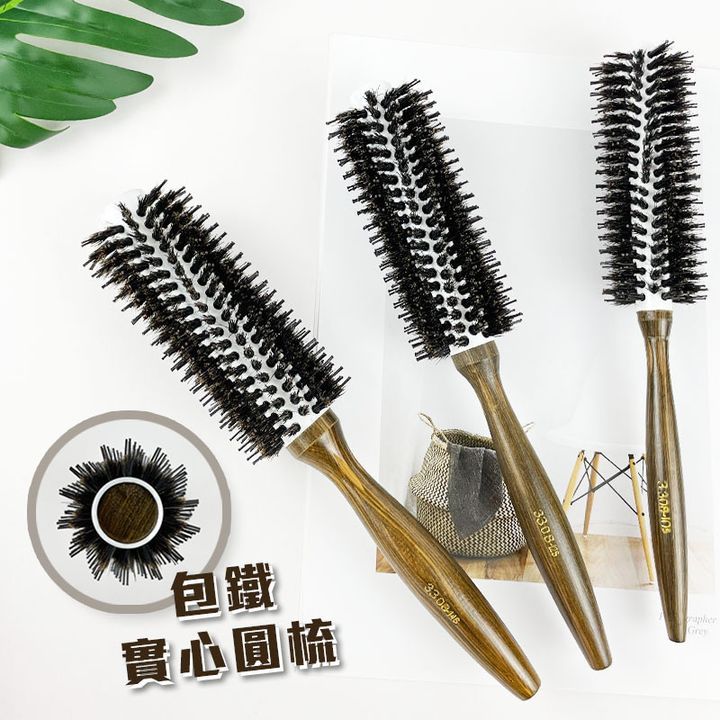 白鐵鬃毛圓梳easy封3