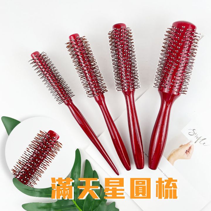 滿天星圓梳easy封3