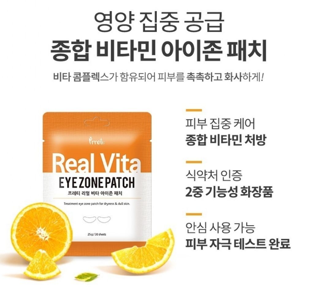 product_40418363_o_4