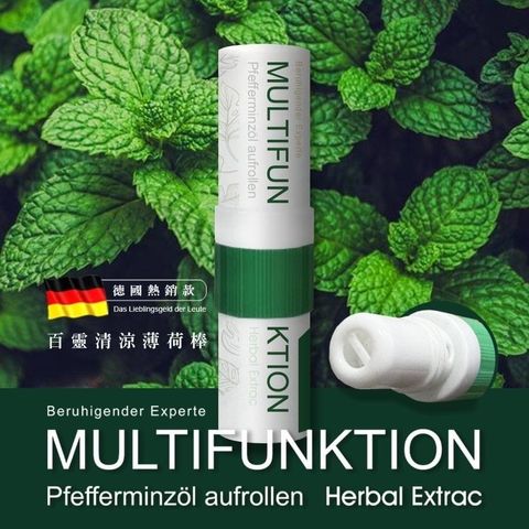 product_45502272_o_1
