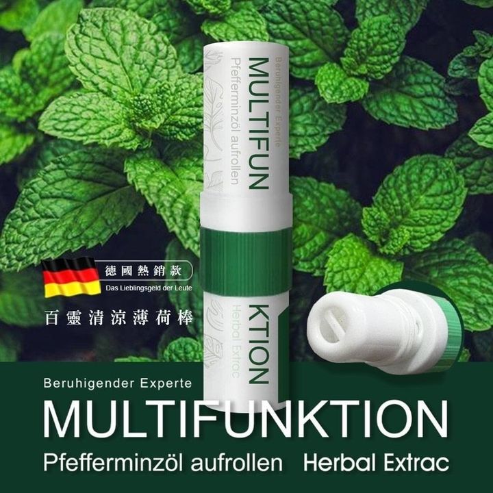 product_45502272_o_1