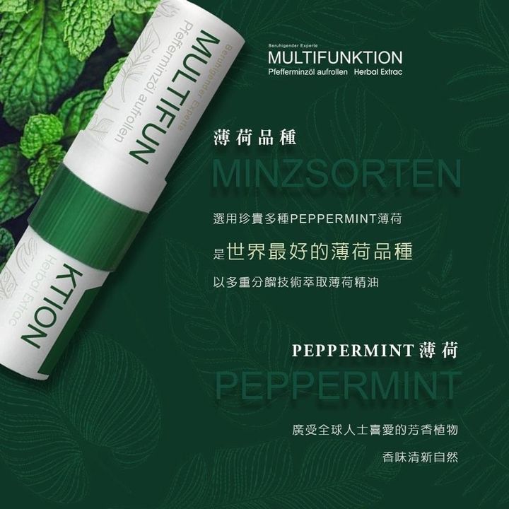 product_45502272_o_2