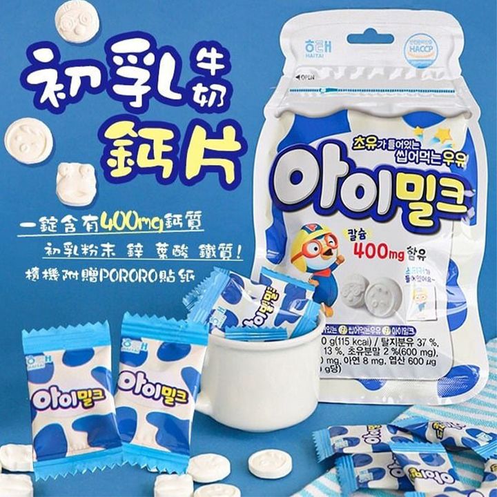 封1