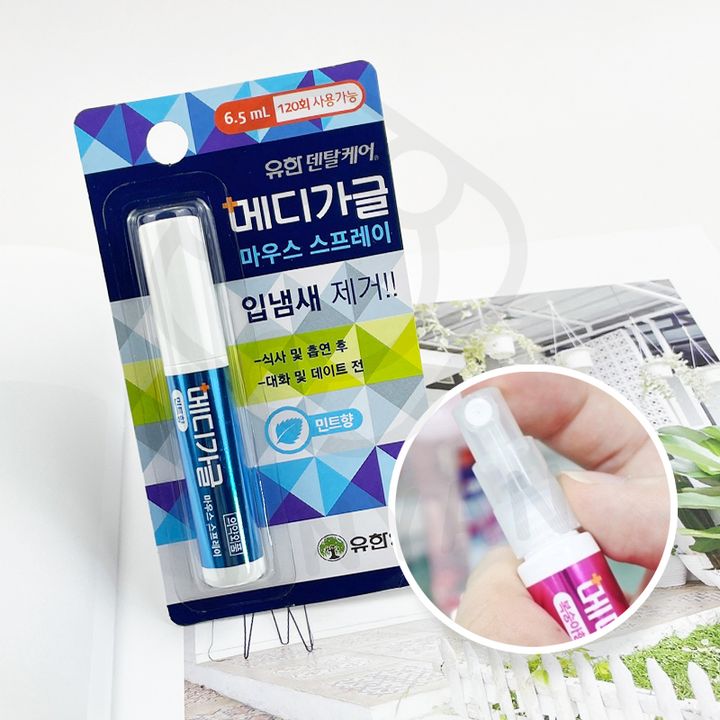 easy封2