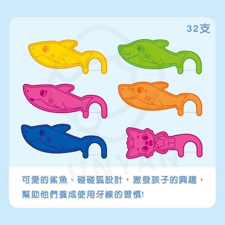 easy封2