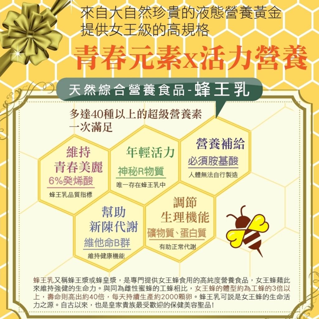 封2